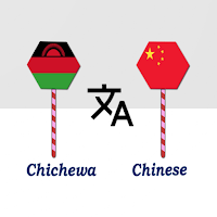 Chichewa To Chinese Translator