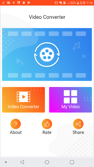 Video Converter Screenshot 0