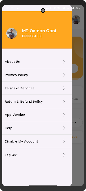 Tiger Partner Screenshot 1