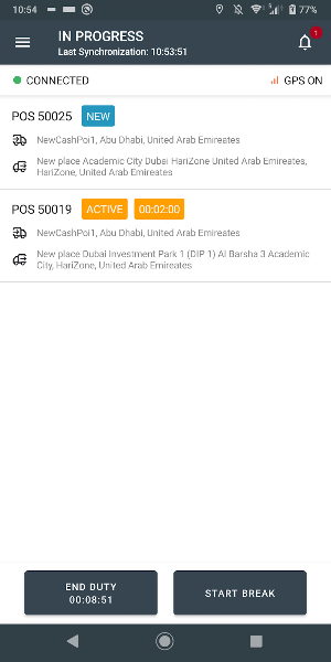 nGage Driver Screenshot 1