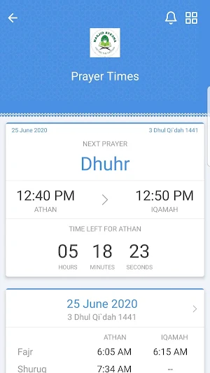 Masjid Ayesha Auckland Screenshot 3