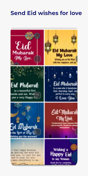 Eid Al-Fitr Greetings Screenshot 3