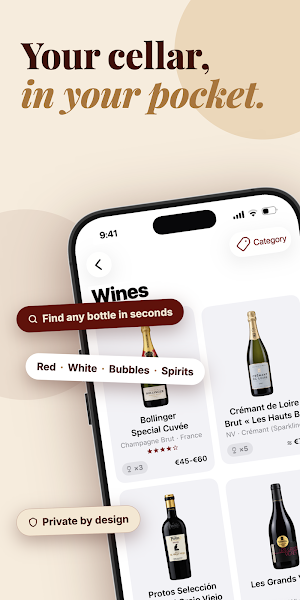 Nobli: Wine Cellar Tracker Screenshot 1