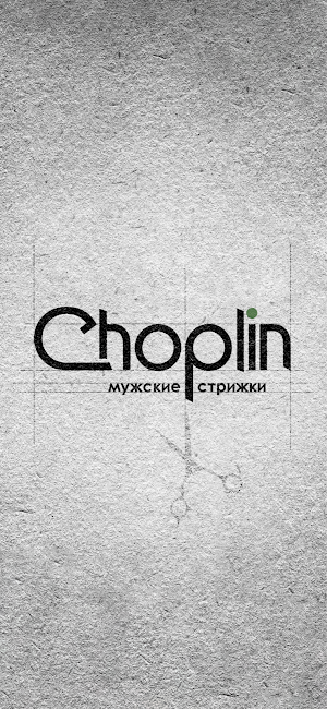 Choplin Мужские стрижки Screenshot 0