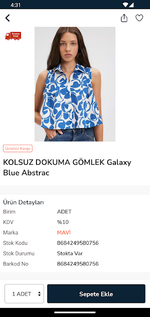 Güzeller Giyim AVM Screenshot 3