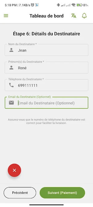 Colis Express Screenshot 1