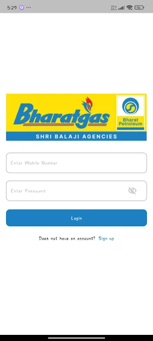 Shri Balaji Agencies Screenshot 2