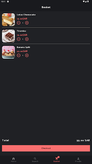 ezzcafe - عز القهوة Screenshot 2