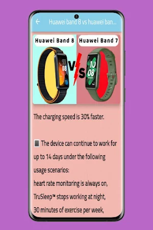 Huawei Band 8 guide Screenshot 1