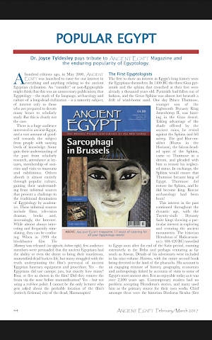 Ancient Egypt Screenshot 3