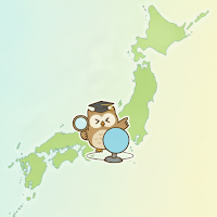 都道府県名クイズ
