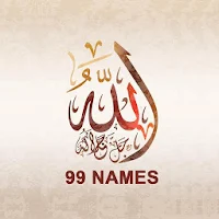 99 Names of Allah - AsmaUlHusn