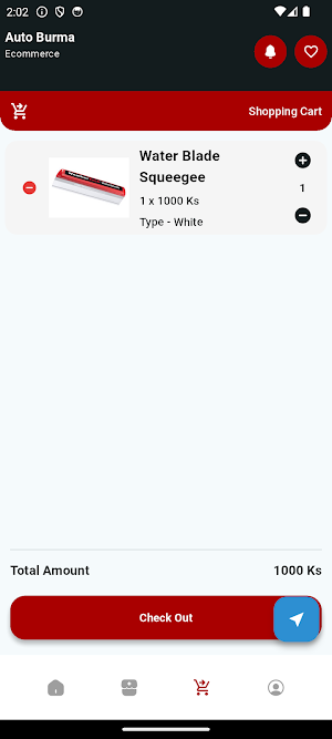 Auto Burma Screenshot 2
