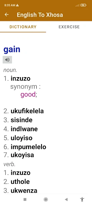 English To Xhosa Dictionary Screenshot 1