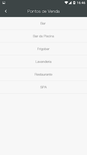 Erbon Mobile PDV Screenshot 1