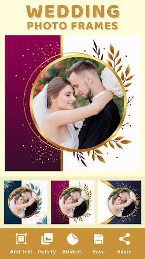 Photo Frames 2022 Screenshot 3