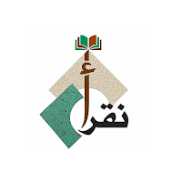 Neqra