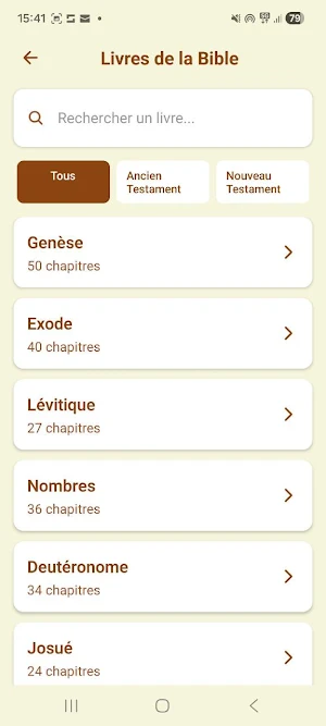 La Sainte Bible Louis Segond Screenshot 1