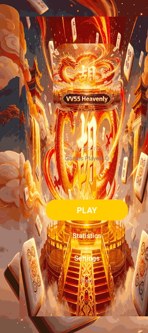 VV55Heavenly Screenshot 0