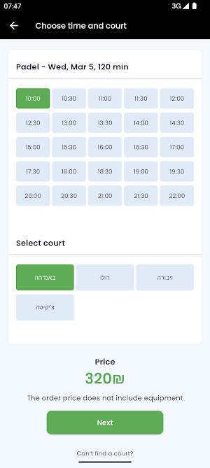 PadelNet Screenshot 1