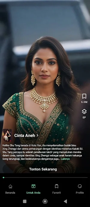 SceneNow Screenshot 0