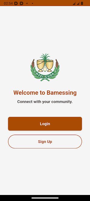 NSEI Screenshot 0