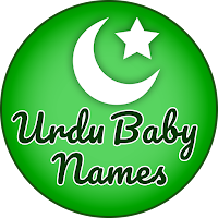 Urdu Baby Names