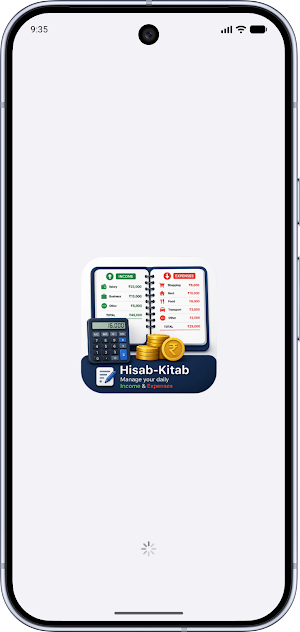 Hisab-Kitab: Expense Tracker Screenshot 0