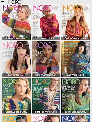 NORO Magazine Screenshot 0