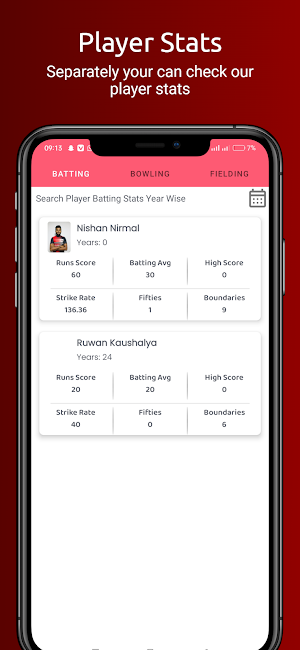 Berms Cricket App Screenshot 3