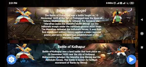 Shiva Ji Game Maratha Warriors Screenshot 0