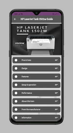 HP LaserJet Tank 1502w Guide Screenshot 0