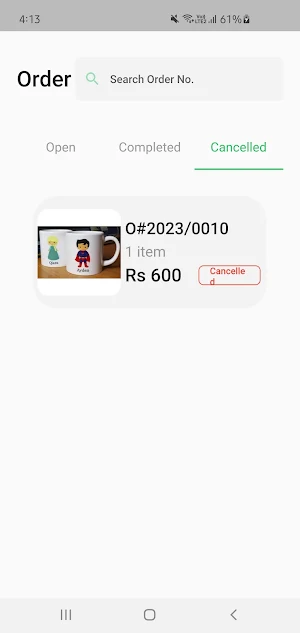 Shani Printers Screenshot 3