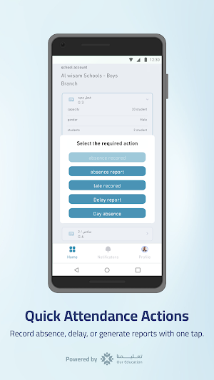 Al-Wisam Employee Screenshot 3
