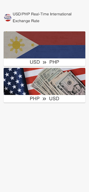 USD to PHP converter Screenshot 0
