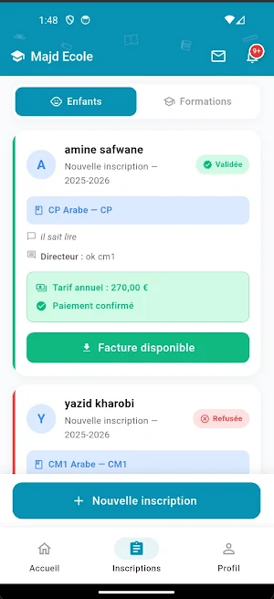 ElMajdSchool Screenshot 3
