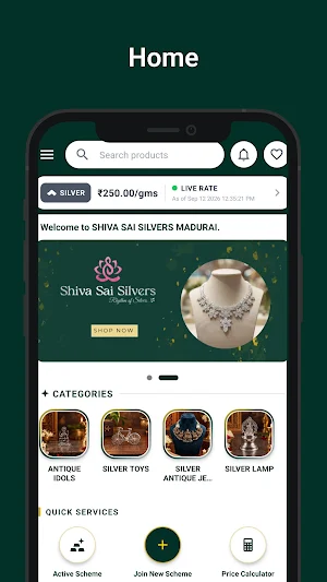 Shiva Sai Silvers Madurai Screenshot 3