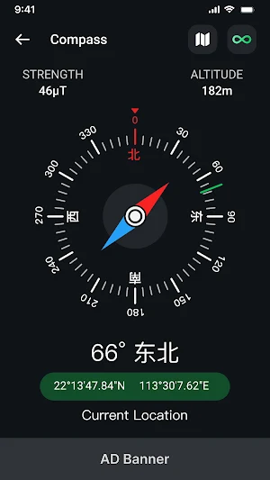 Digital Compass－Qibla Compass Screenshot 0