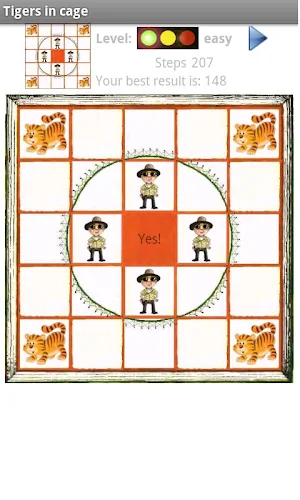 Tigers in cage Screenshot 2