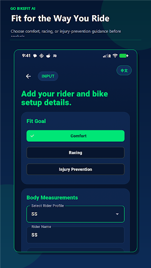 Go Bikefit AI Screenshot 2