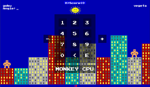 Gorillas Screenshot 0