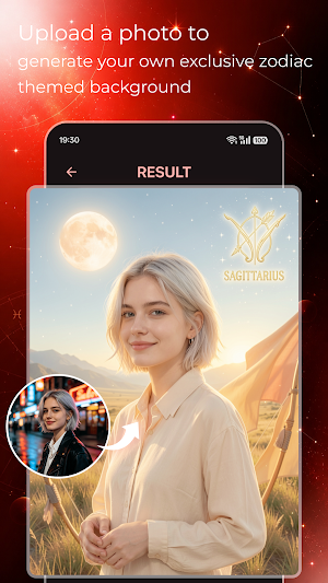 HotMerry — 12 Zodiac Generator Screenshot 1