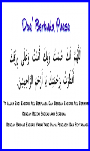 Bacaan Doa Niat Buka Puasa Dan Makan Sahur Lengkap Screenshot 2