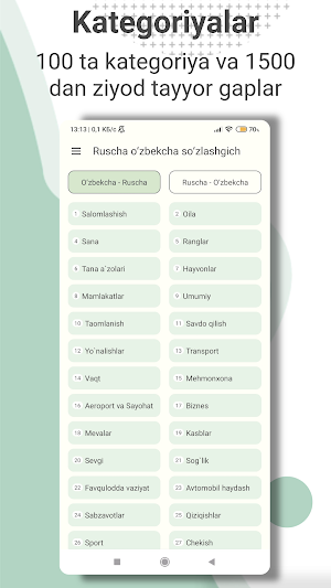 Ruscha O'zbekcha So'zlashgich Screenshot 0