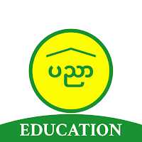Myanmar Exam အောင်စာရင်း