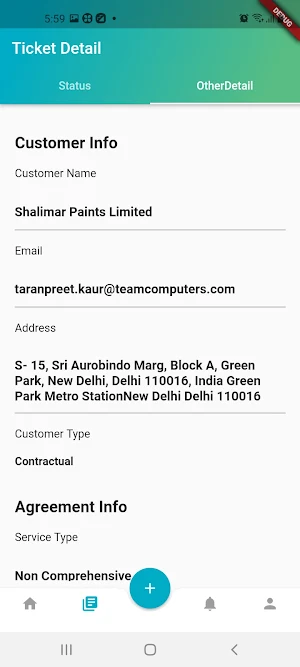 DIMS Customer Screenshot 2