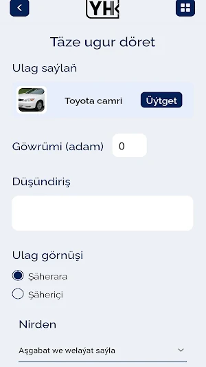 Ynamly Hyzmat Screenshot 3