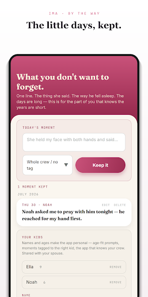 Ima — A Companion for Moms Screenshot 2