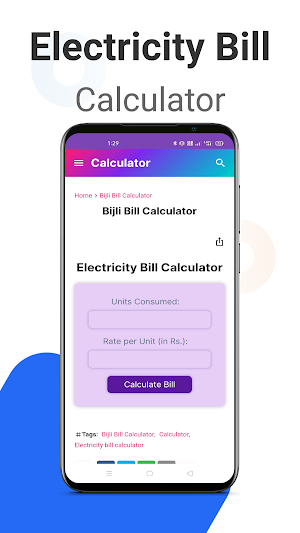 West Bengal Electricity - Bill Screenshot 2