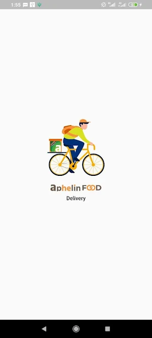 aFood - Rider Screenshot 0
